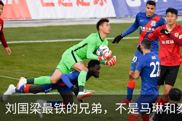 刘国梁最铁的兄弟，不是马琳和秦志戬，而是无人能替代的孔令辉