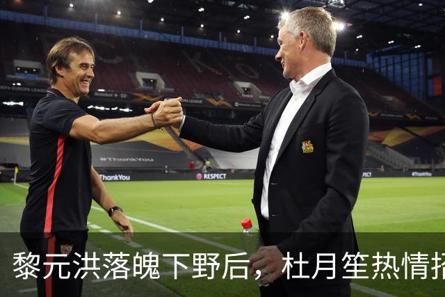 黎元洪落魄下野后，杜月笙热情招待，临别时留下这三样珍贵东西