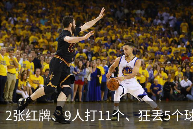 2张红牌、9人打11个、狂丢5个球！浙江0-5惨败后，19岁王钰栋哽咽替全队道歉，可真正该道歉的人应该是他！主帅的一句话更让人心寒